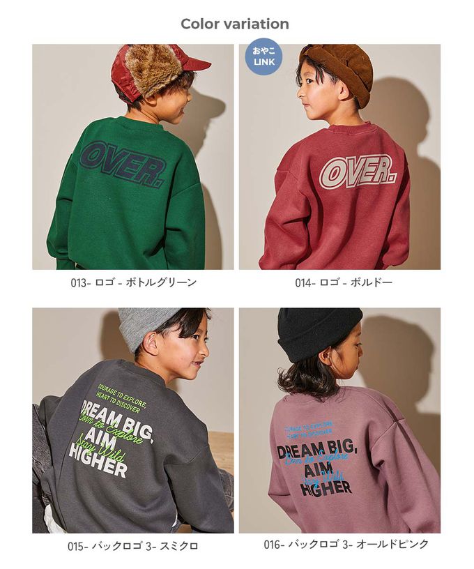 日本 devirock - 裏起毛個性印花大學T-條碼-黑