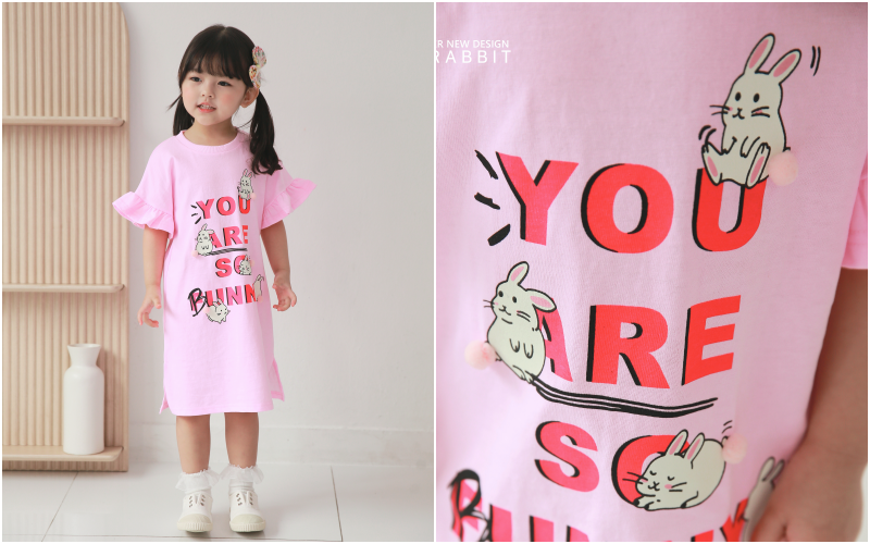 韓國 Coco rabbit - 荷葉袖立體兔尾巴洋裝-紫