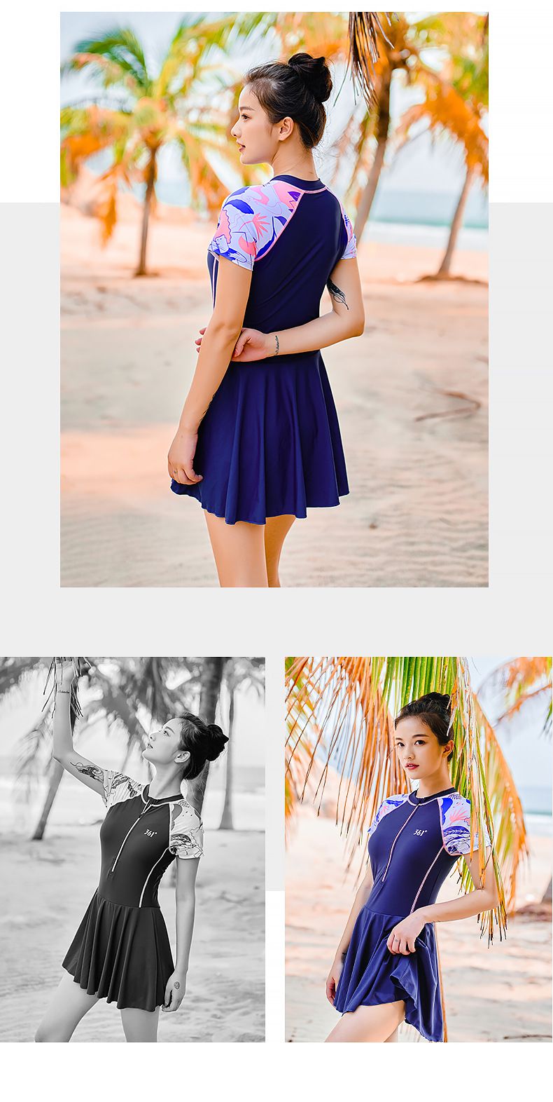 361° - 運動風短袖連身裙泳衣-熱帶樹葉-黑色