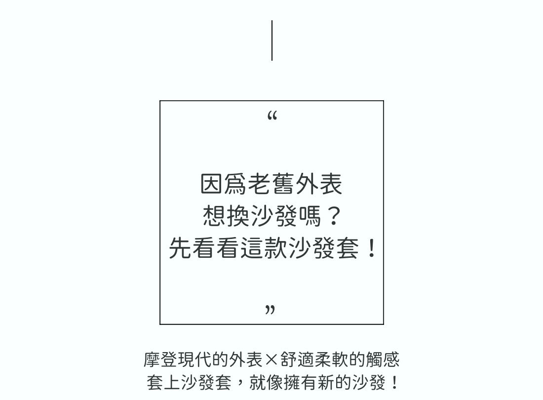 韓國 Prielle - 包覆型超彈力透氣防污沙發套-深灰