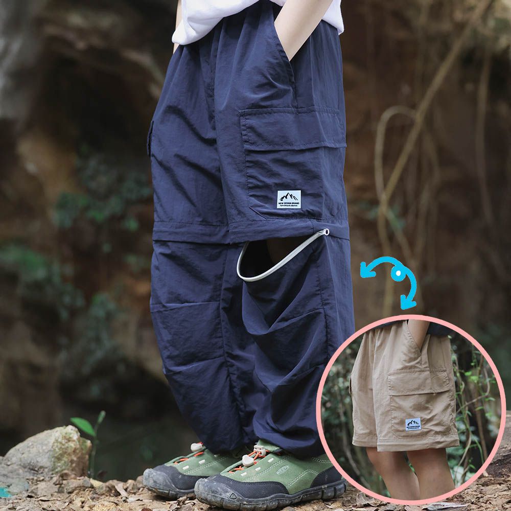 2WAY可拆式防潑水長褲-布標-藏青