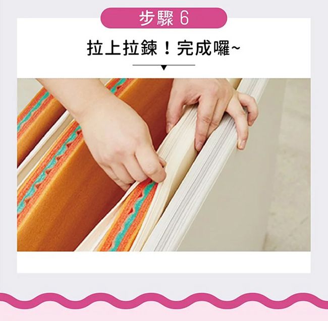 Alzipmat - 韓國手工製 摺疊墊替換皮套-時尚灰-(本商品不含地墊)