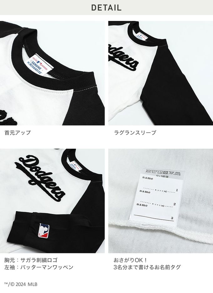 日本 Chil2 - MLB聯名 簡約風logo長袖上衣-NEW YORK-燕麥灰