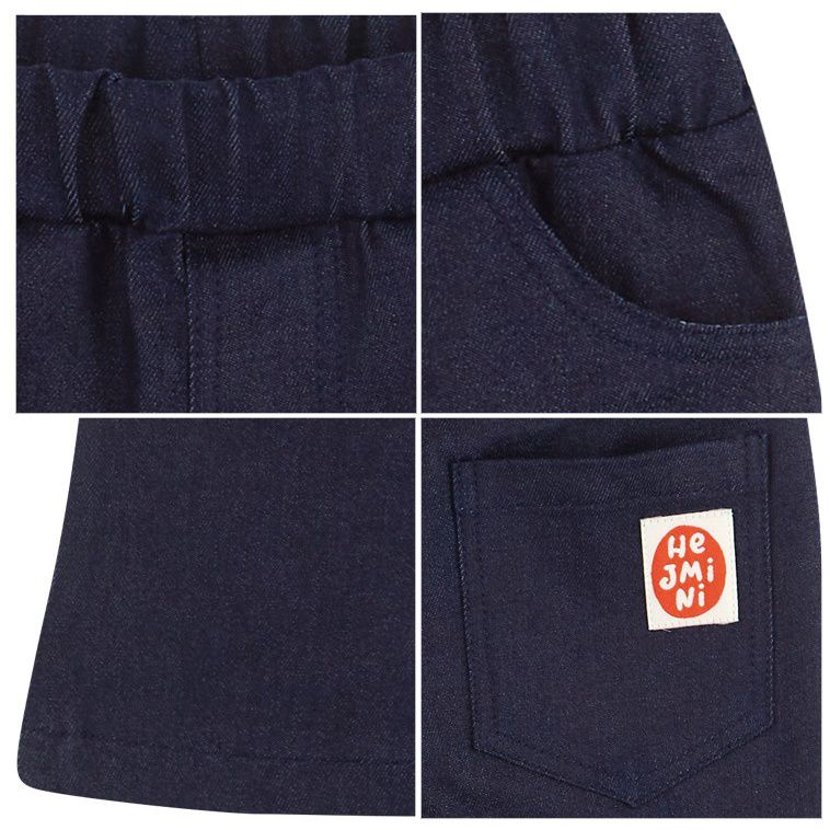 韓國 HEJMINI - 鬆緊腰彈力喇叭褲