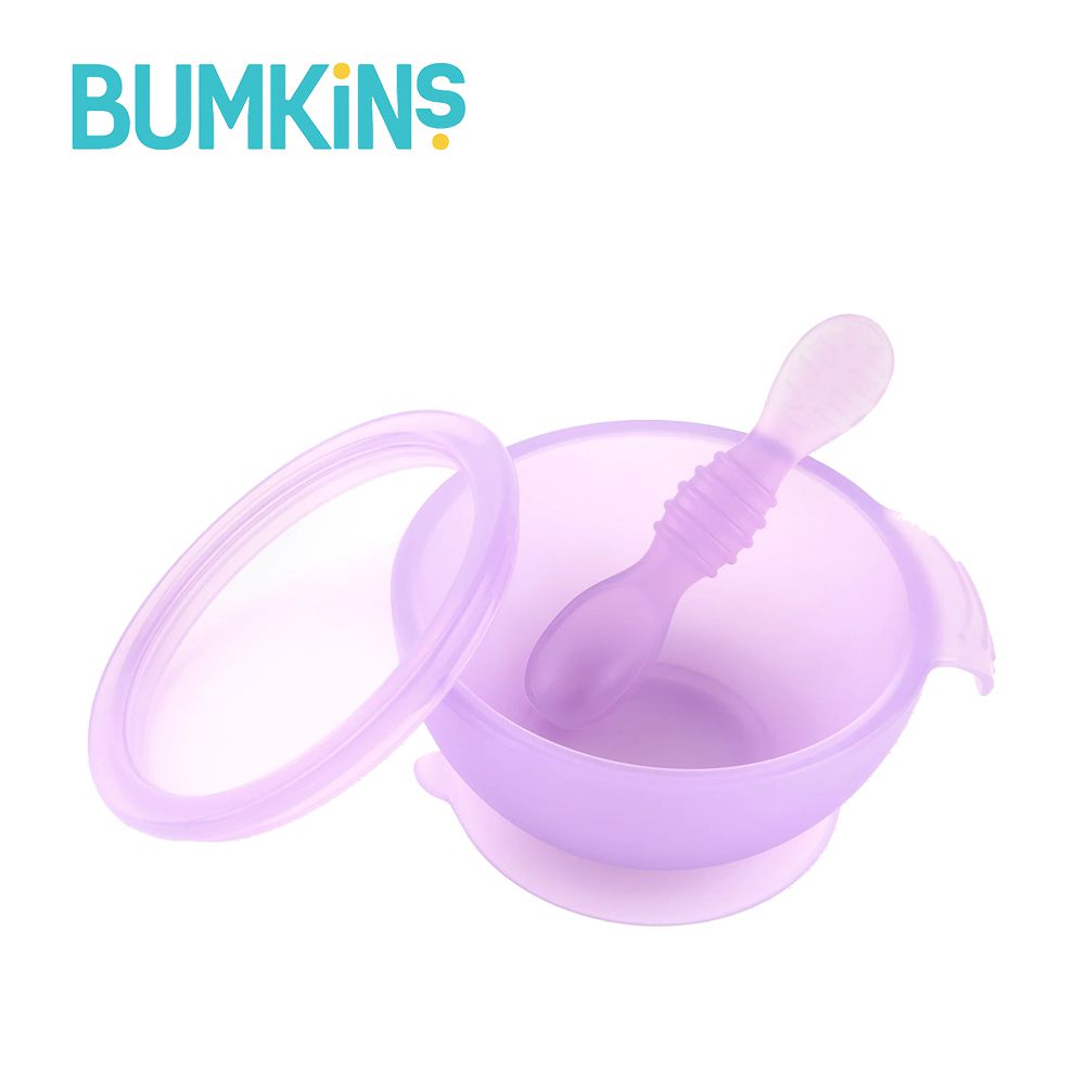 美國 Bumkins - 寶寶矽膠餐碗組 果凍系列-果凍紫
