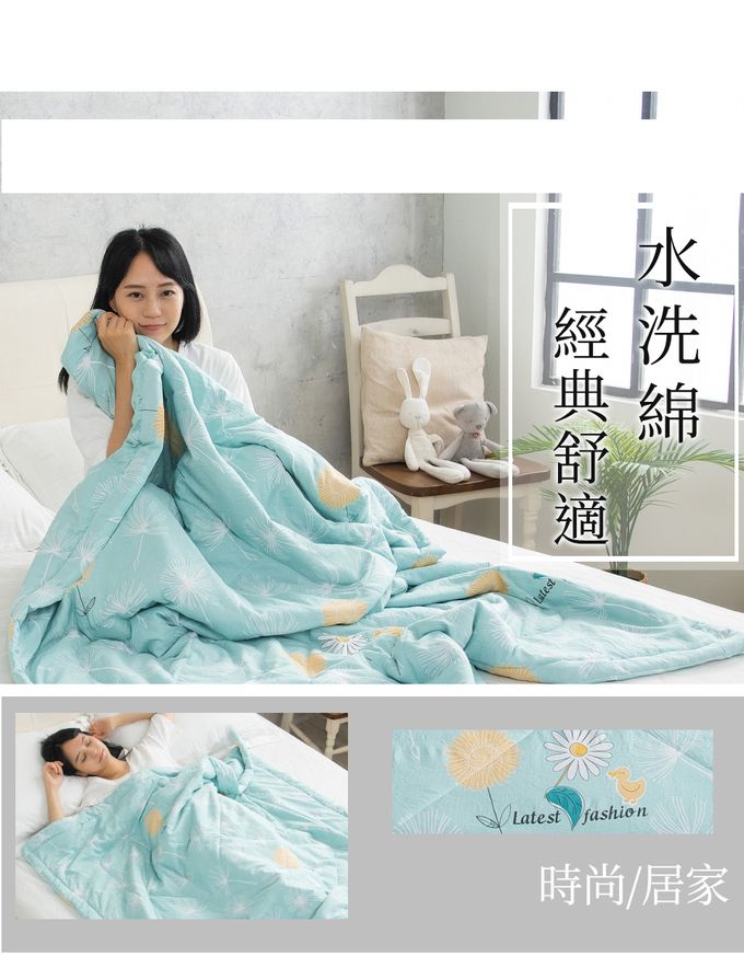 Eyah宜雅居家生活 - 蠶絲x石墨烯鋪棉涼被床包組(水洗綿工藝)-飄飄天使