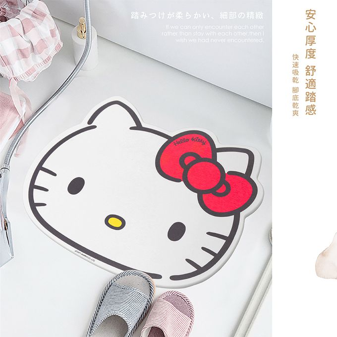 收納王妃 - 三麗鷗Sanrio 凱蒂貓 大臉造型 硬式珪藻土吸水地墊 腳踏墊 吸水墊 40x50