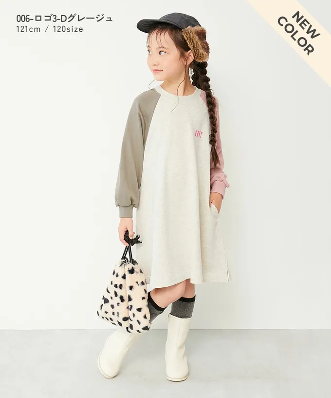 日本 devirock - 100%棉 撞色印花長袖洋裝-燕麥X粉紅