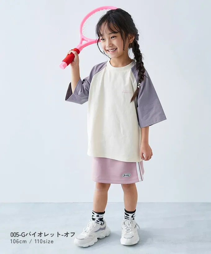 日本 devirock - [快乾防皺]防污機能短袖上衣-黑