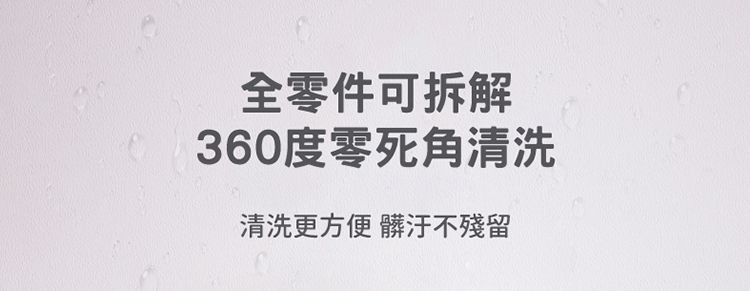 英國 Brother Max - 離乳訓練組-副食品分裝盒(大)*4+防漏喝水訓練杯*1+ 奶瓶蔬果除味清潔液60ml*1