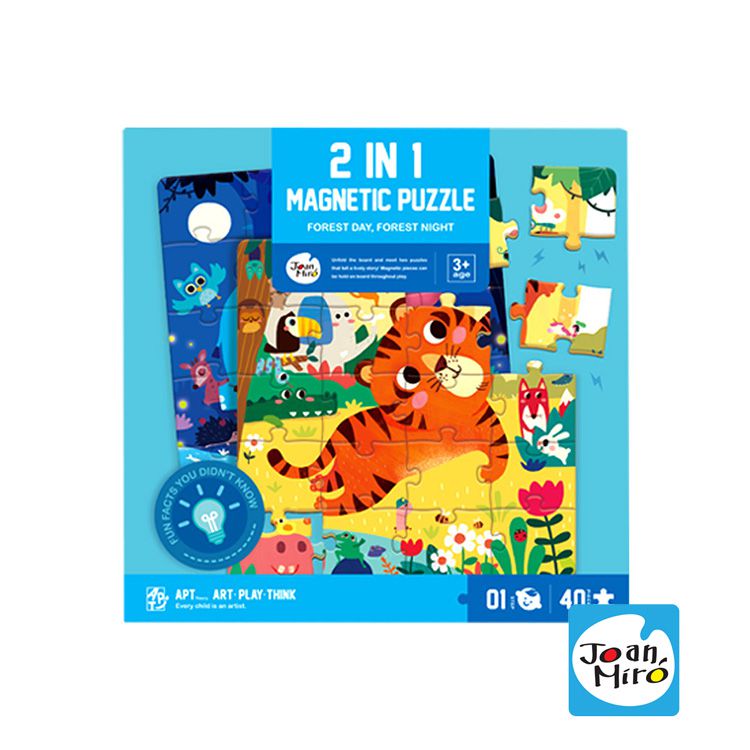 JoanMiro - 磁性摺疊拼圖-森林的一天