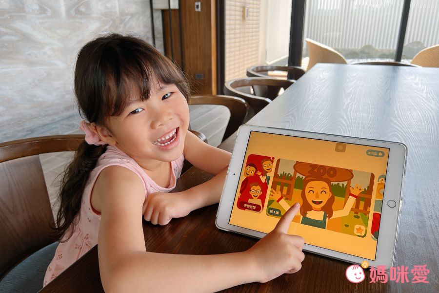 Lingumi - 兒童英文學習 App (月訂閱方案)