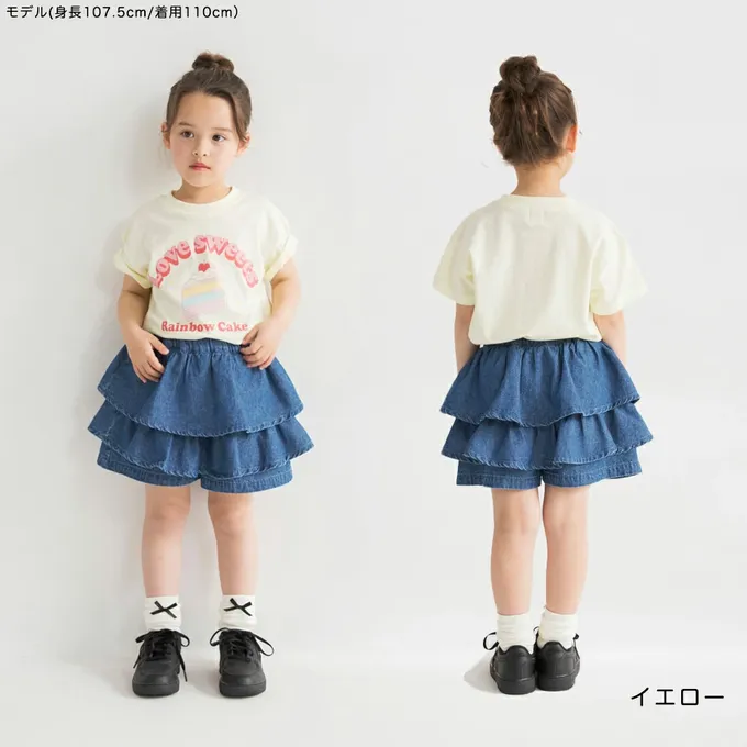 日本 BRANSHES - 100%天竺棉女孩短袖上衣-星星棒棒糖-粉紅