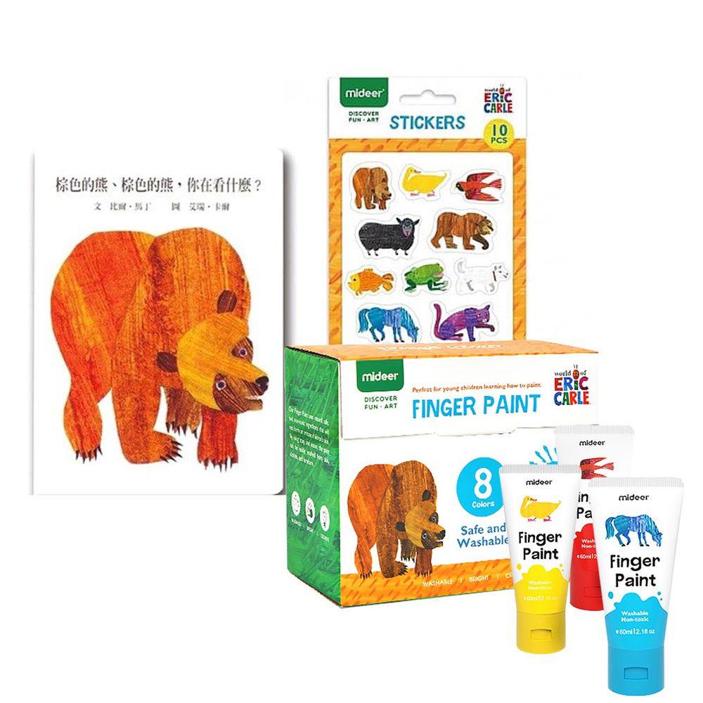 MiDeer - 棕色的熊彩色創作派對:組合內容-棕色的熊＋手指膏+好餓的毛毛蟲貼紙