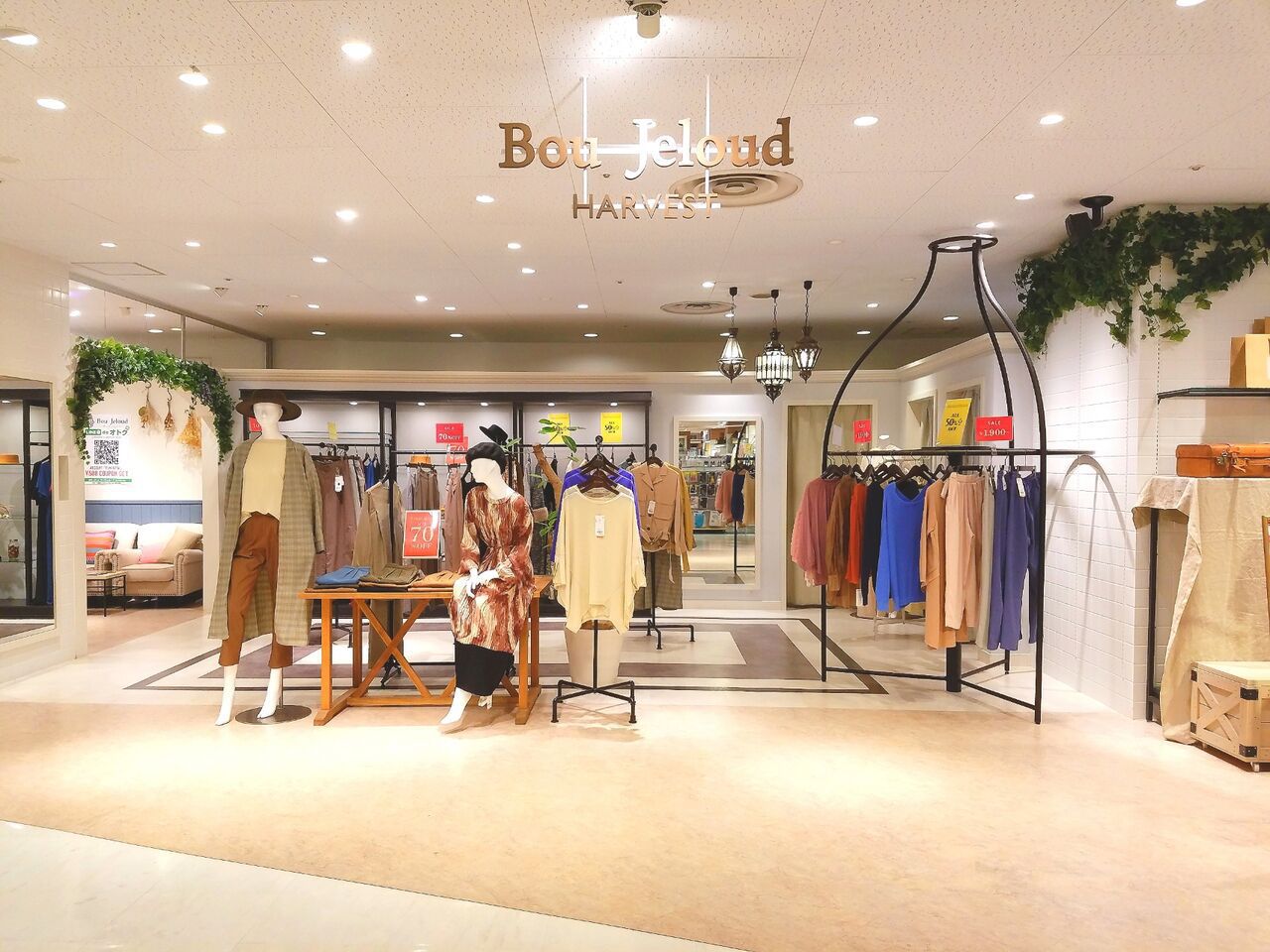 日本 Bab - 大V領拼接唯美歐風長袖洋裝-灰藍