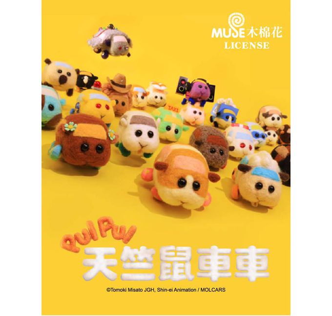 天竺鼠車車 - 【出清下殺】天竺鼠車車 PUIPUI 童鞋 電燈運動鞋 PUKX20713-LED可愛閃燈-粉紅-(中大童段)