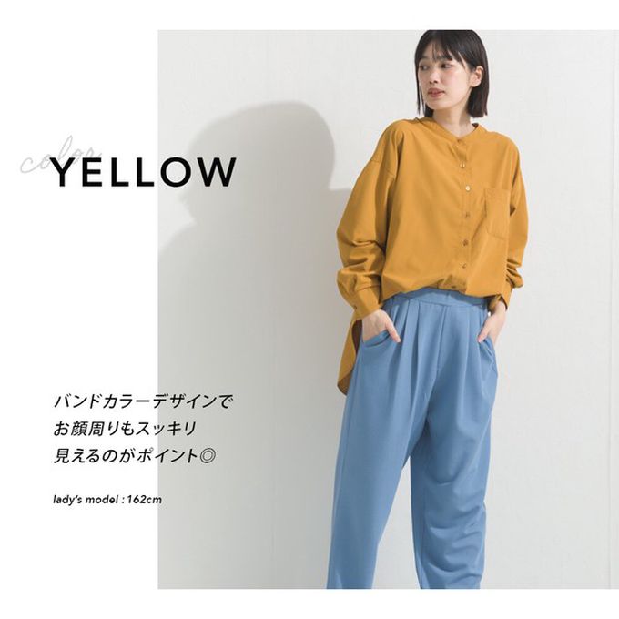 日本 OMNES - 柔滑科技棉 小立領長袖襯衫-濃綠