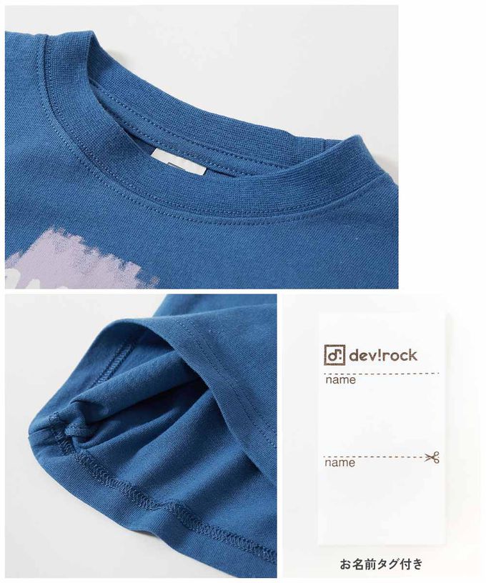 日本 devirock - 100%棉 定番印花短袖上衣-冰淇淋蘇打-摩登紫