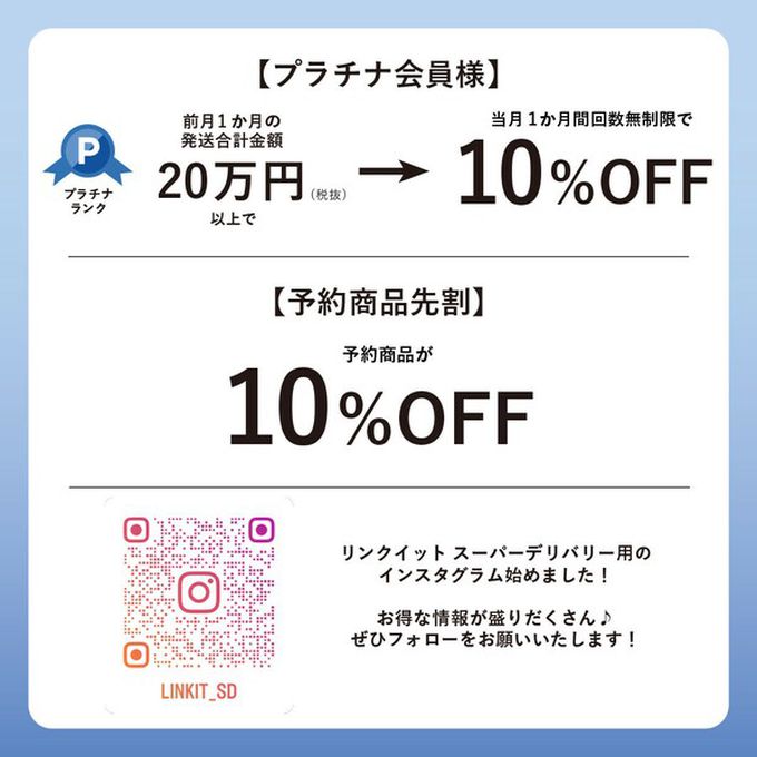 日本 Bab - 輕盈蕾絲緹花多層次短袖洋裝-卡其杏