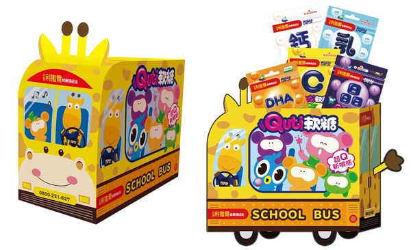 小兒利撒爾Risal - Quti軟糖 長頸鹿禮盒 15包組-鈣x3+乳x3+Cx3+晶x3+DHAx3