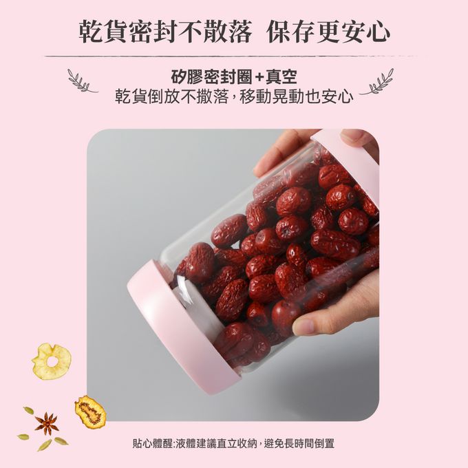 密封效果佳，防潮、防蟲、防異味