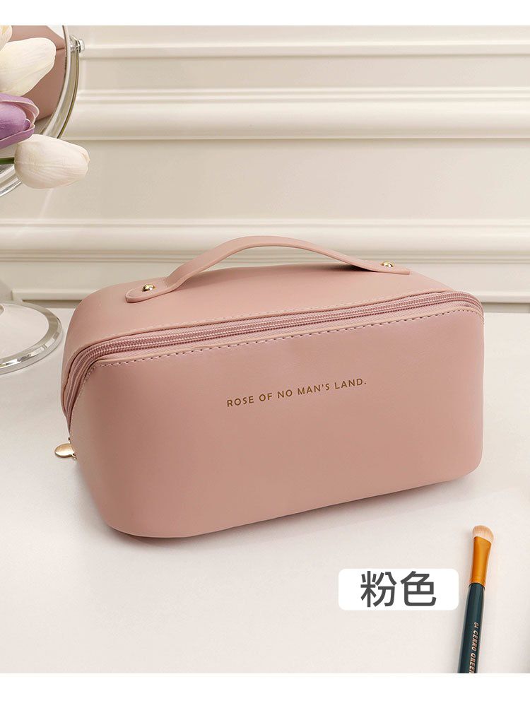 大容量便攜式旅行收納包/化妝包-粉色