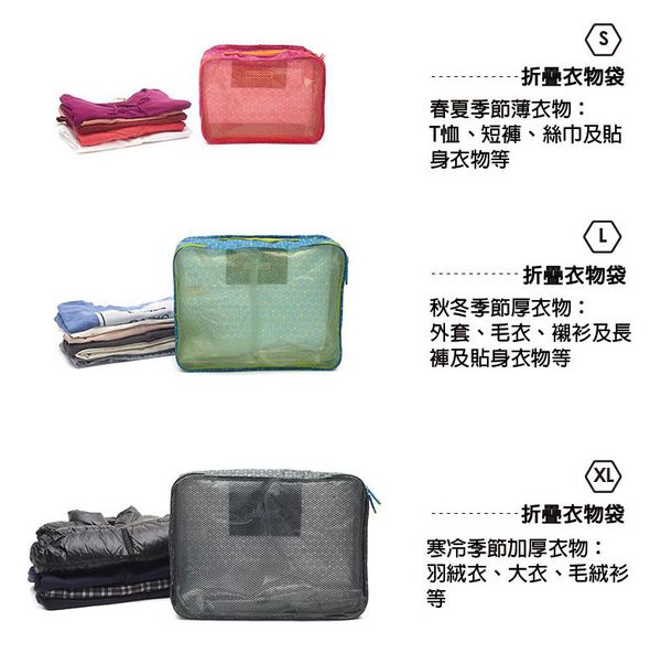 m square ✿ 親子旅行必備好幫手