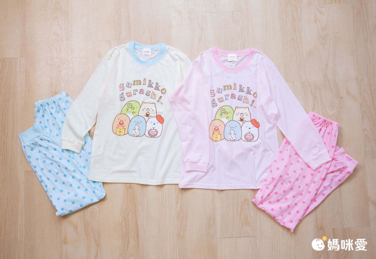 角落小夥伴 - 純棉長袖薄套裝-新款-藍