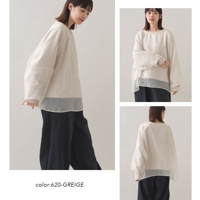 日本 OMNES - 歐根紗個性層次長袖上衣(2件組)-米灰