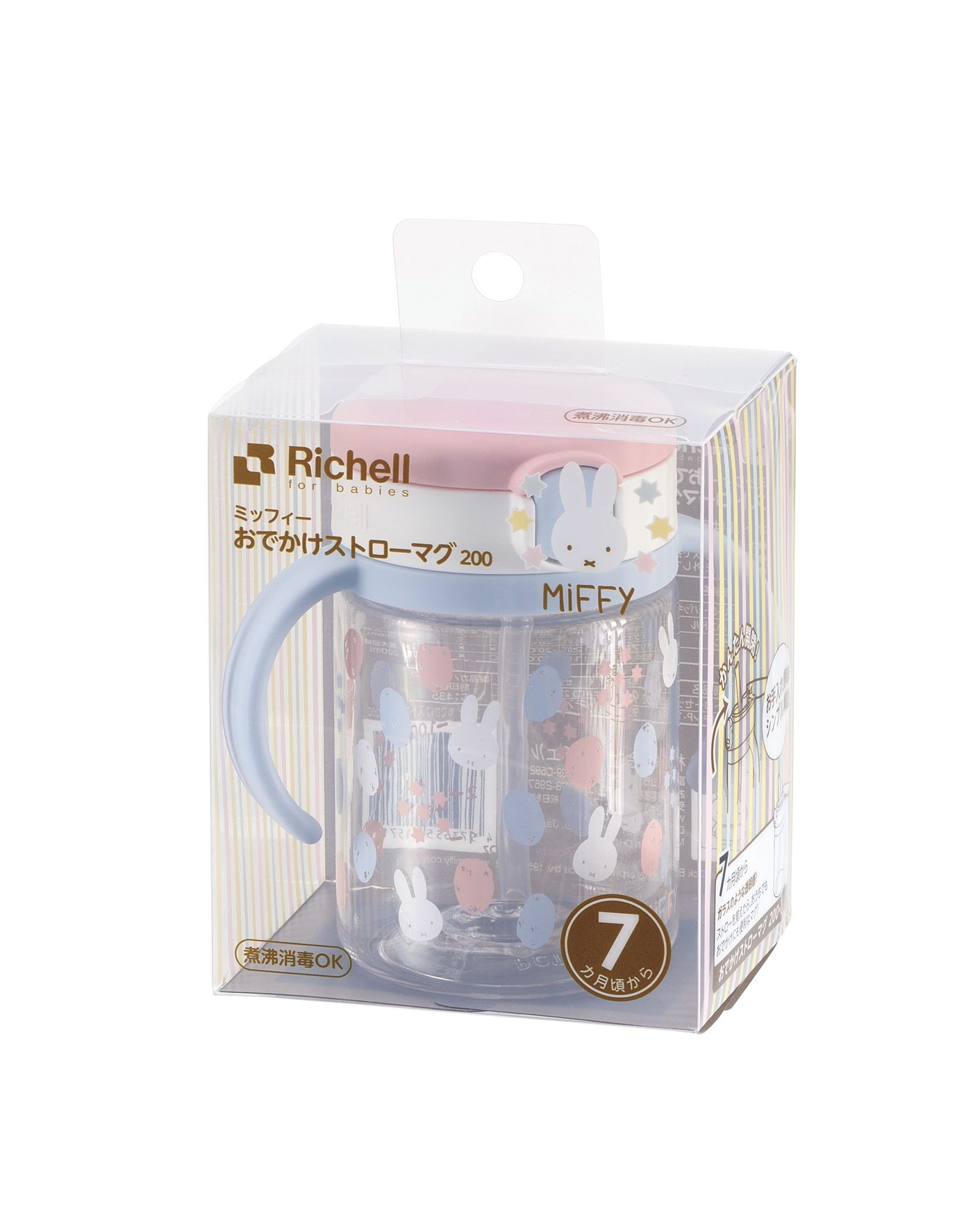 日本 Richell 利其爾 - Miffy米飛水杯-Tritan材質-200ml