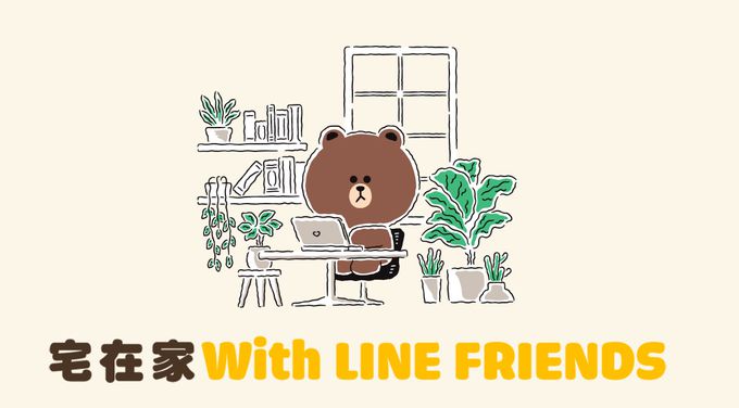 Hiromimi - LINE FRIENDS 宅家手提不鏽鋼保鮮盒3件組-兔兔