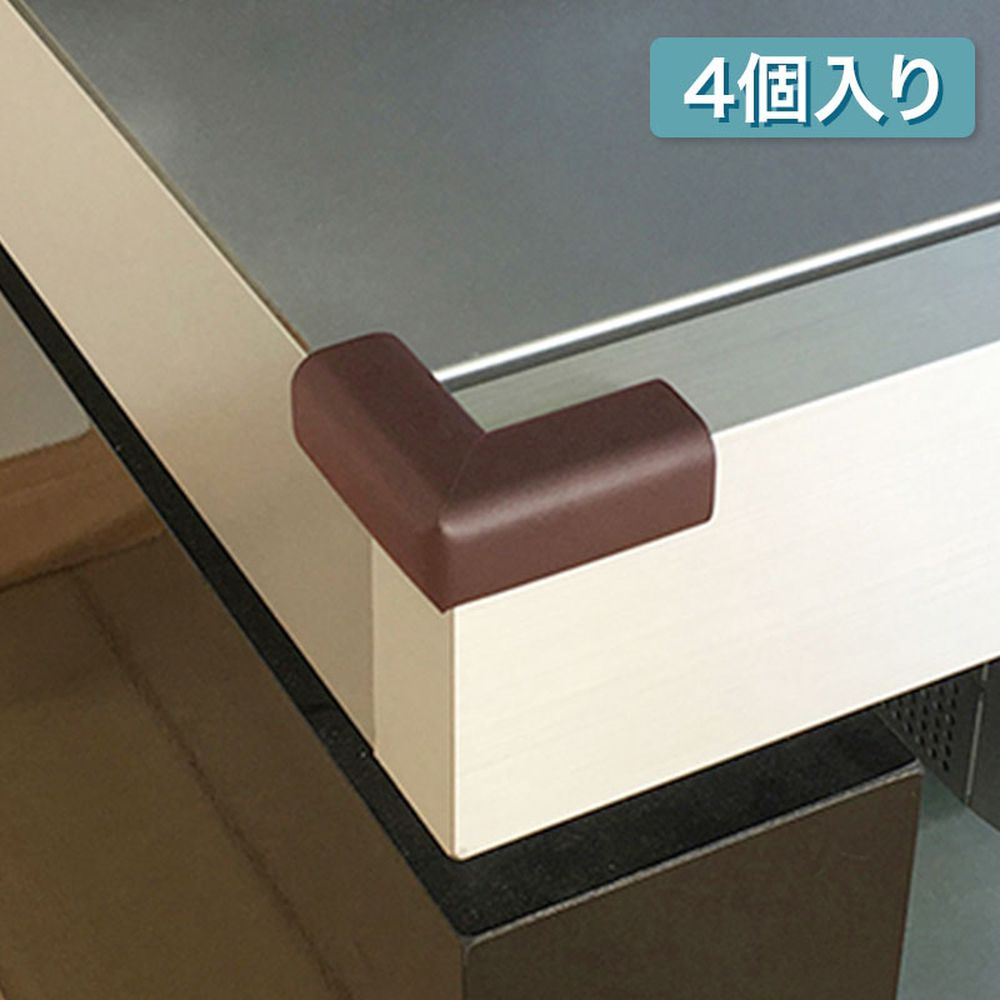 安全防護緩衝墊-小-咖啡色