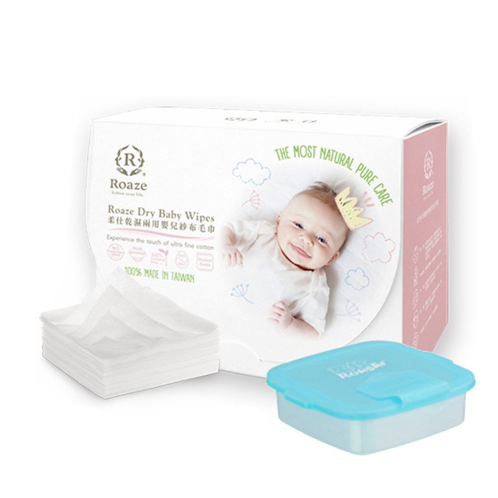 柔仕 - 乾濕兩用布巾含盒超值組-乾濕兩用布巾量販包(160片)+矽膠盒+隨行包(10片x2包)-艾莎藍