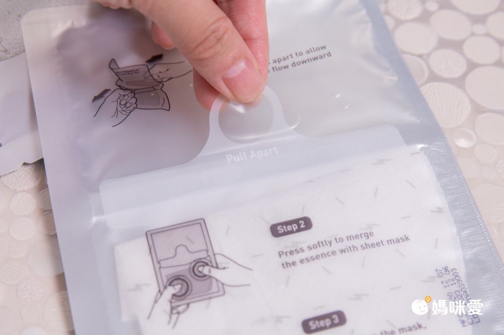 就像敷的導入儀！【AKIMIA 微電流面膜】4倍深度吸收