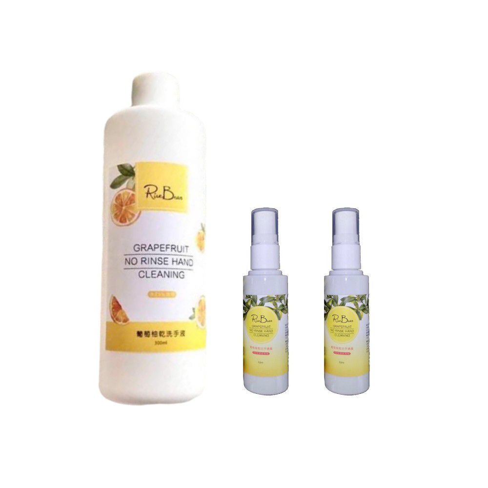 米豆 - 葡萄柚乾洗手噴霧-50ml*2+葡萄柚乾洗手補充液-300ml*1