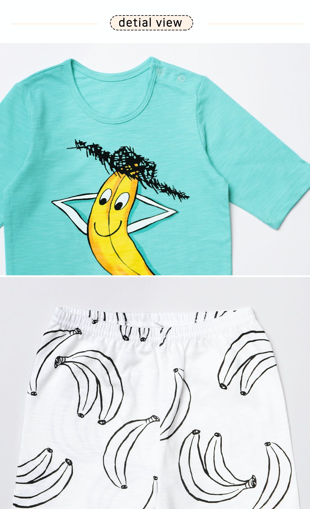 韓國 Mellisse - 韓製莫代爾涼感7分袖家居服-香蕉小子