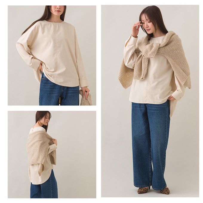 日本 OMNES - 圓弧優雅前短後長修身船領長袖上衣-淺杏