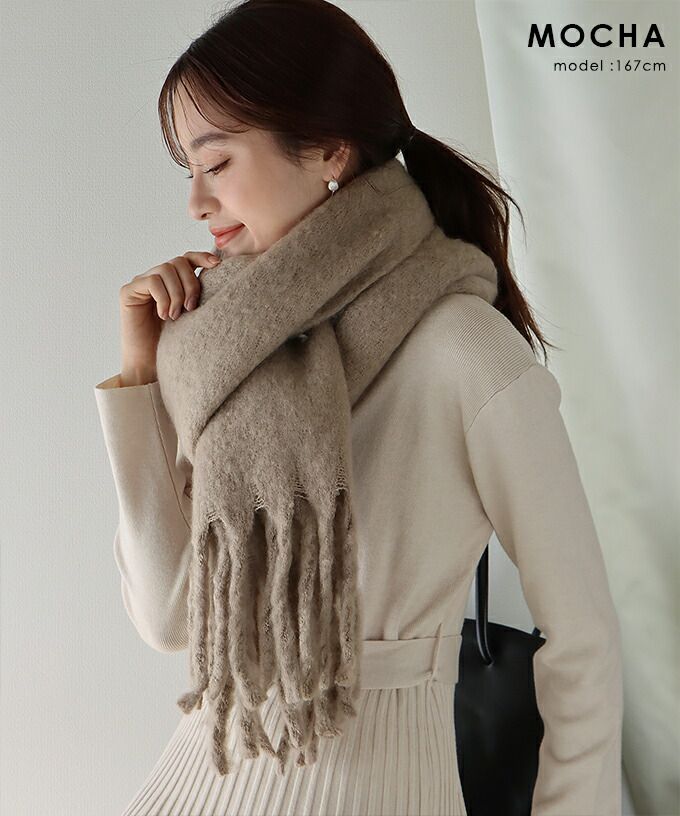 日本 BLUE EAST - 舒適保暖流蘇圍巾-素色-摩卡 (43x211)