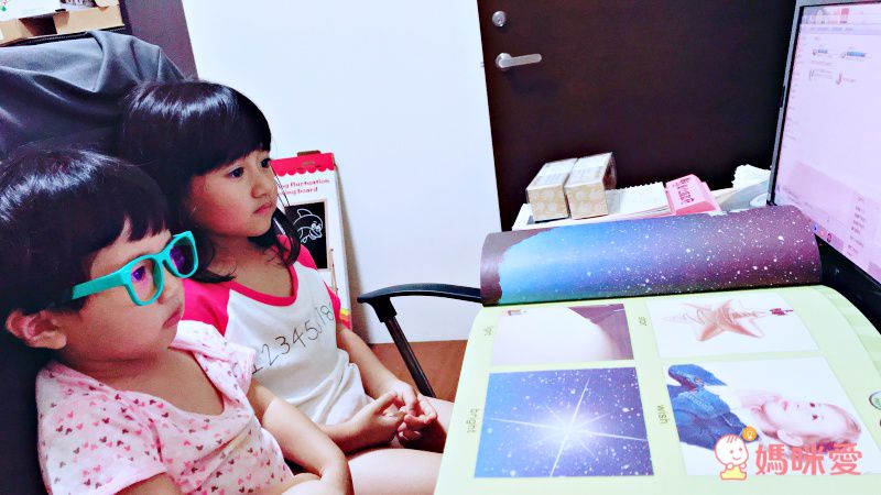 美國 Roshambo - Roshambo繽紛視界 抗藍光眼鏡-兒童款-綠白雙色-藍光片 (5-12Y)