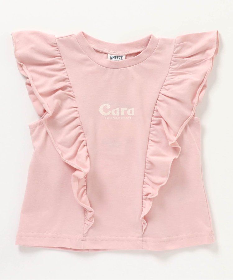 日本 BREEZE - 華麗感荷葉邊一分袖上衣-炭黑