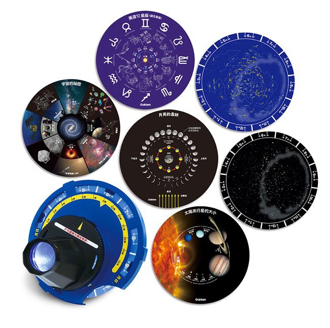 親子天下 - 小孩的科學：新版星空投影星象儀（加值附贈5張星象投影片）