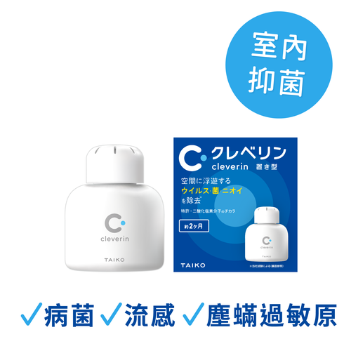 日本 Cleverin 加護靈 - 置放型 胖胖瓶-150g*1