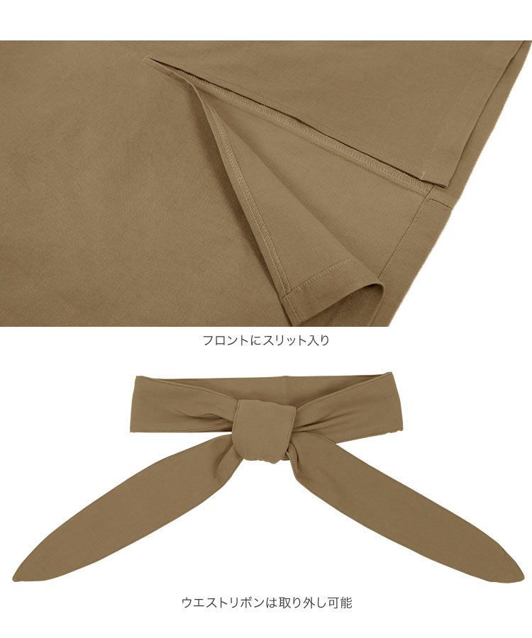 日本 Kobe Lettuce - 可愛扭結休閒長裙-草綠