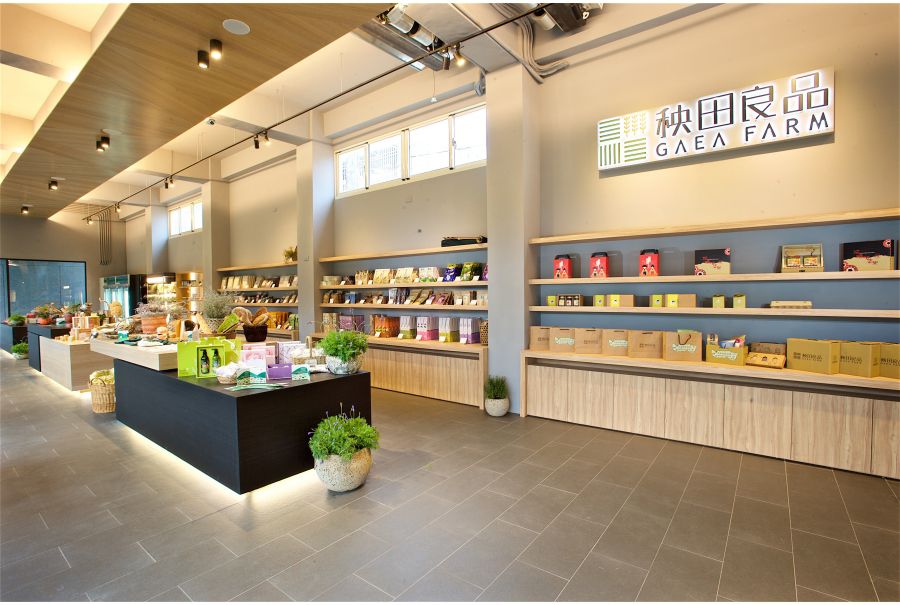 五星級療癒之旅【花蓮秧悅美地度假酒店 Gaeavilla Resort】