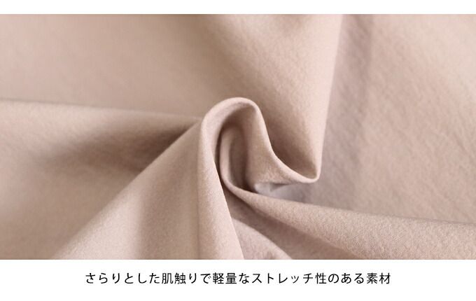 日本 BLUE EAST - 俐落簡約翻領長版風衣外套-灰