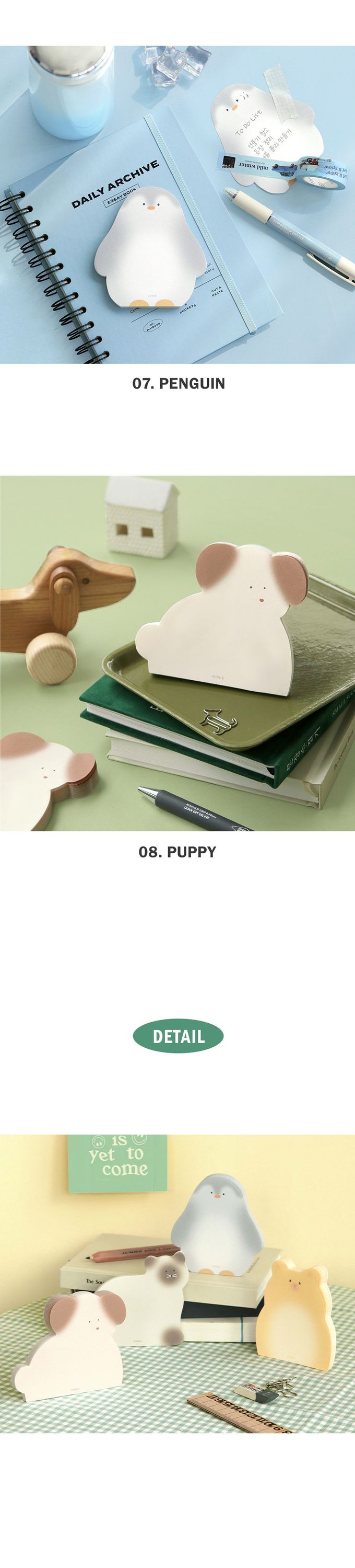 韓國 ICONIC - 韓國製可愛動物便條紙-企鵝-60張/本