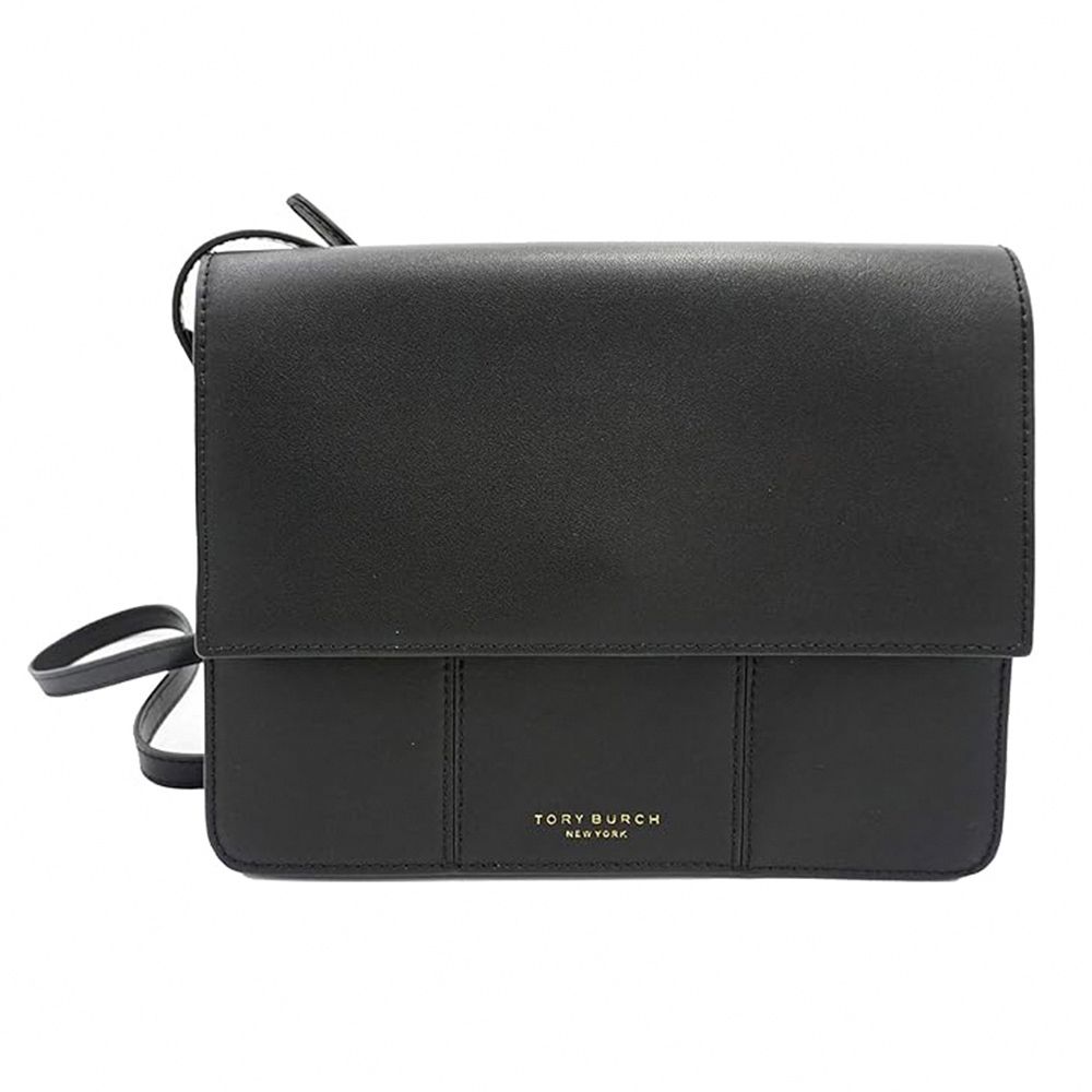 素面翻蓋皮革斜背包 (黑)