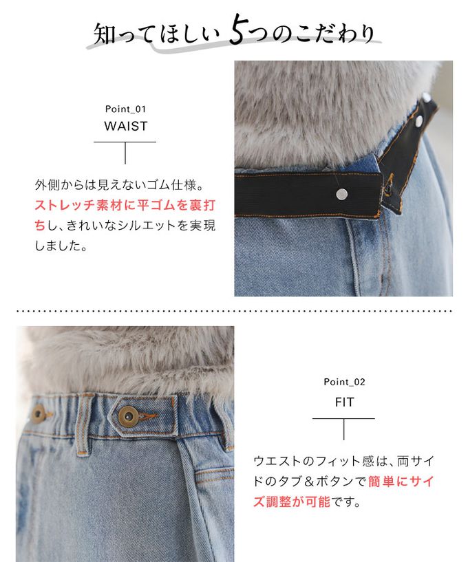 日本 Kobe Lettuce - 舒適彈性腰圍後開叉丹寧長裙-(可選長度)-淺藍