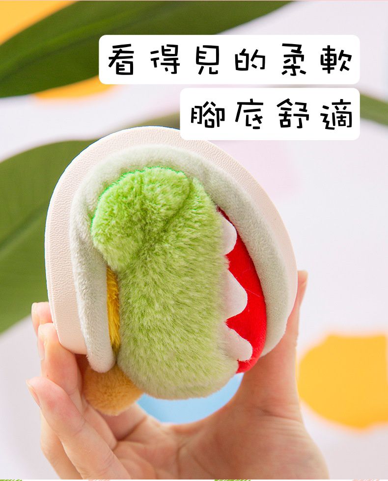 兒童毛毛保暖室內拖鞋-卡通恐龍-黃色
