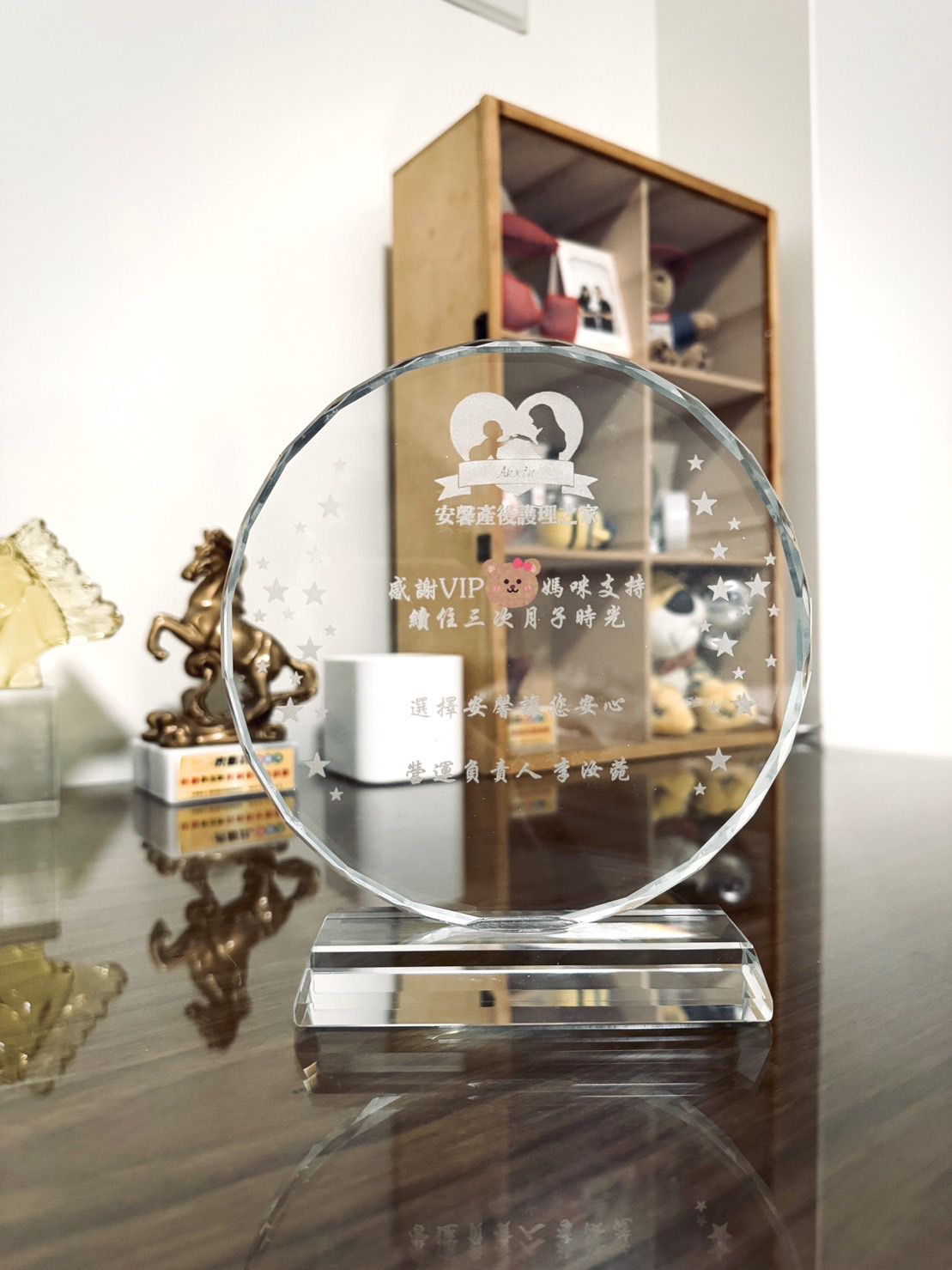 安馨產後護理之家零負評的理由(大寶友善100分)